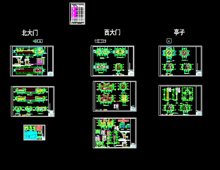 某中学学校大门建筑结构设计图-建筑图内容.png