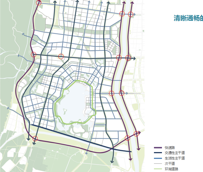 太原晋阳湖总体规划方案文本-道路交通系统