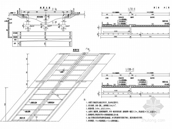 10米跨度简支实心板桥资料下载-2x8m普通钢筋混凝土实心板桥设计套图（30张）