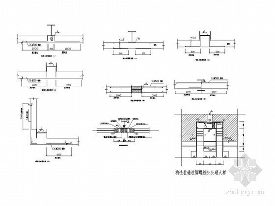 雨棚梁与钢柱的连接资料下载-钢柱与墙连接节点详图