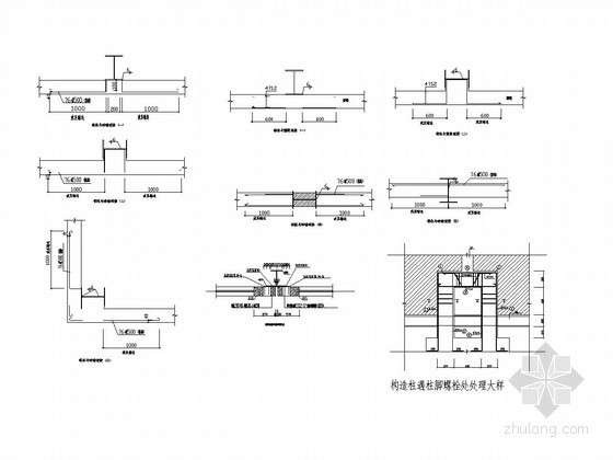 墙连接节点详图资料下载-钢柱与墙连接节点详图