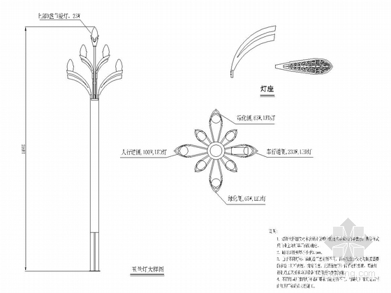 [四川]城市主干路景观大道全套施工图设计317张（道排 交通 电照 绿化）-玉兰灯大样图