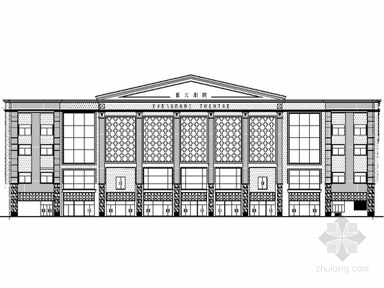 剧场总平面资料下载-[安徽]4层现代风格知名大剧院建筑施工图