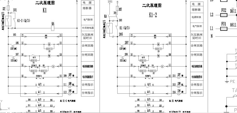 低压成套配电柜电气原理图样-二次原理图