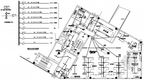 办公室建筑施工图总平面图资料下载-某小区工地办公室设计平面图