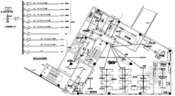 小型设计办公室平面图资料下载-某小区工地办公室设计平面图