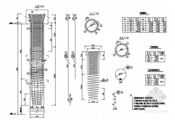 20m空心板加固资料下载-20m预制空心板桥台桩基钢筋布置节点详图设计