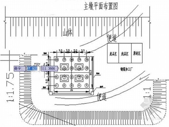 贵州孔桩资料下载-[贵州]高速公路特大桥人工挖孔桩基础施工技术交底