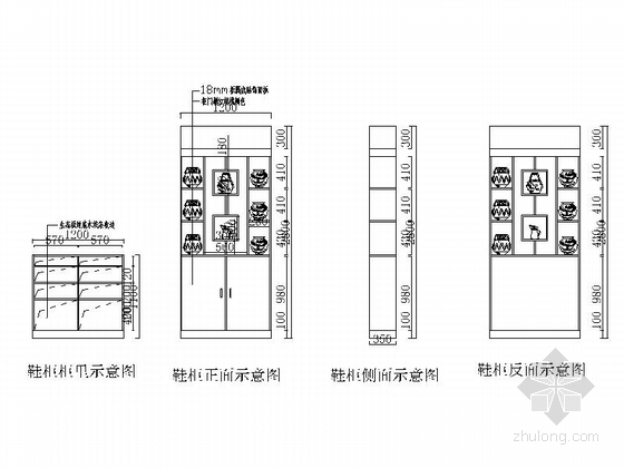 [厦门]温馨中式风格两居室装修图 立面