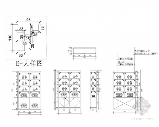 [深圳]新型文化创意企业中式风格办公室装修施工图（含效果）中式柜立面图 