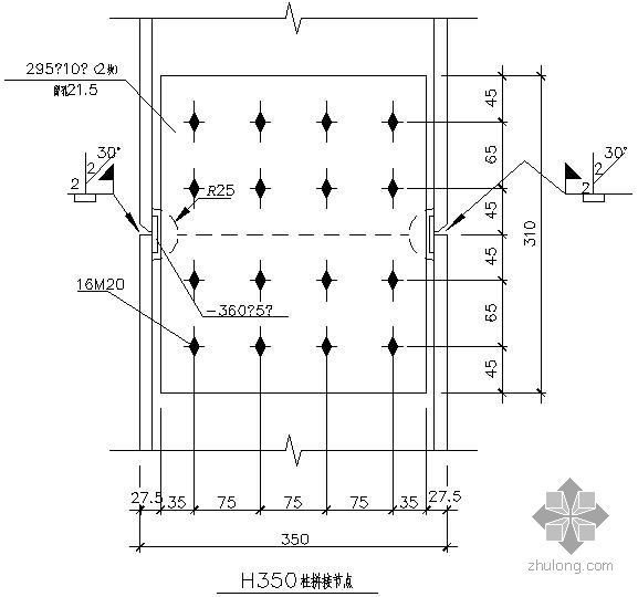 H管资料下载-某H350柱拼接节点构造详图