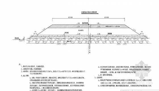 [浙江]道路详细施工图设计35张图-抛石挤淤处理断面图 