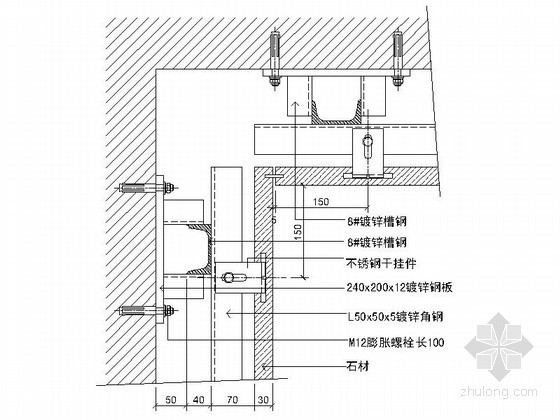 开缝曲面石材幕墙节点图集资料下载-石材幕墙节点详图