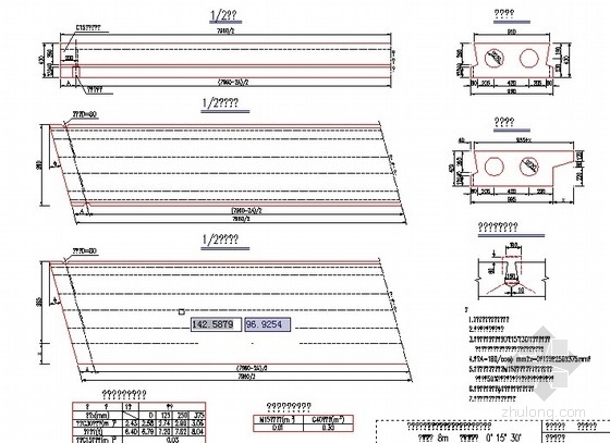 3米空心板资料下载-8米空心板设计通用图（全套）
