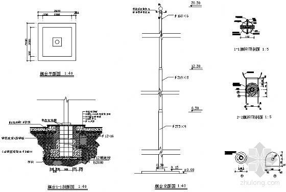 旗杆旗台cad资料下载-旗台施工节点详图