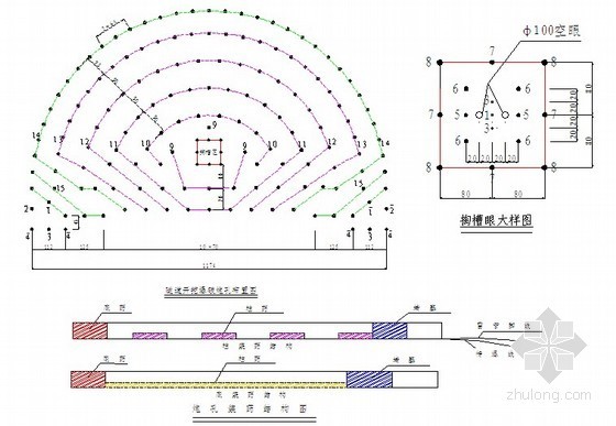 隧道防排水施施工资料下载-[贵州]防排水复合式支护隧道施工组织设计方案