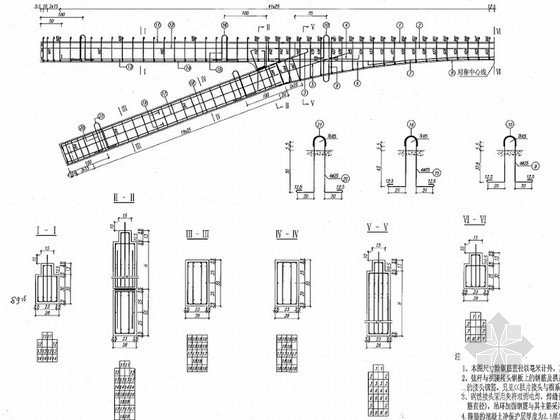 实腹式拱桥图纸混凝土资料下载-[安徽]城市钢筋混凝土钢架拱桥施工图设计27张