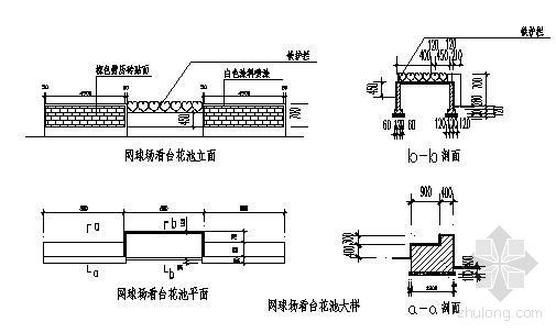 网球场施工图dwg资料下载-网球场看台花池施工图