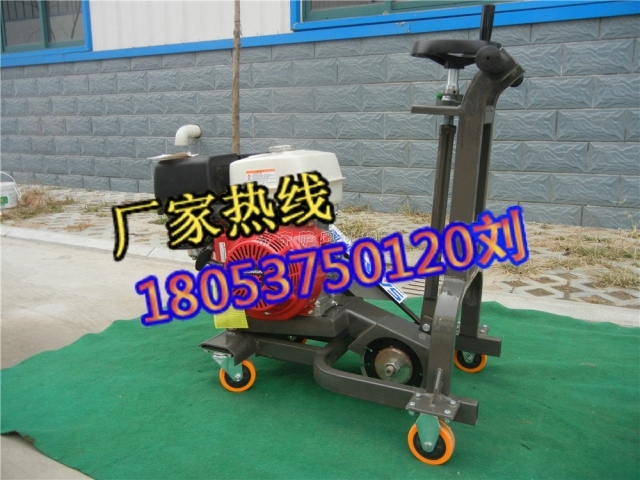 小型吧建筑资料下载-小型手推开槽机