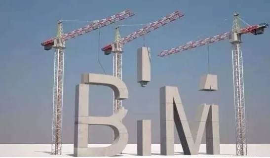 装配式建筑课程体系资料下载-搭乘BIM技术快车 建筑业实现产业化转型升级