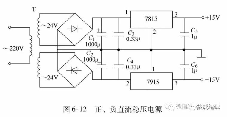 44种电工实用电路图，有了这些，其他电路一通百通！_11