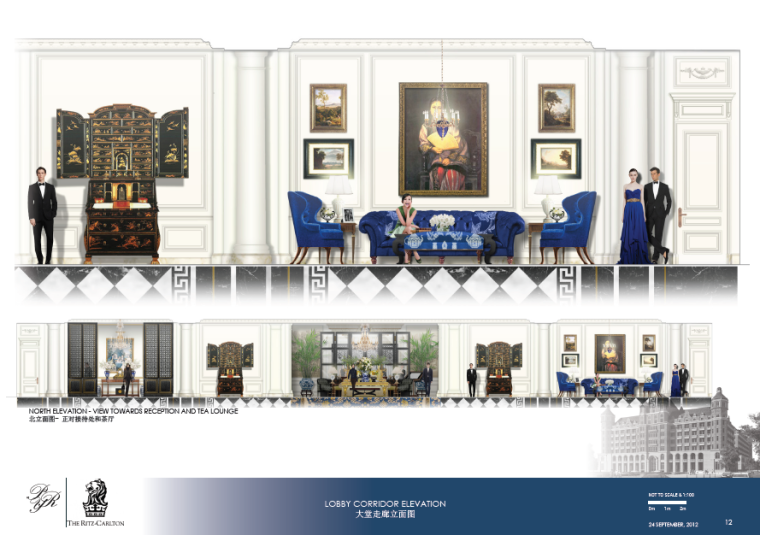 [天津]丽思卡尔顿酒店顶层客房部分设计施工图（附效果图+方案文本）-走廊立面图
