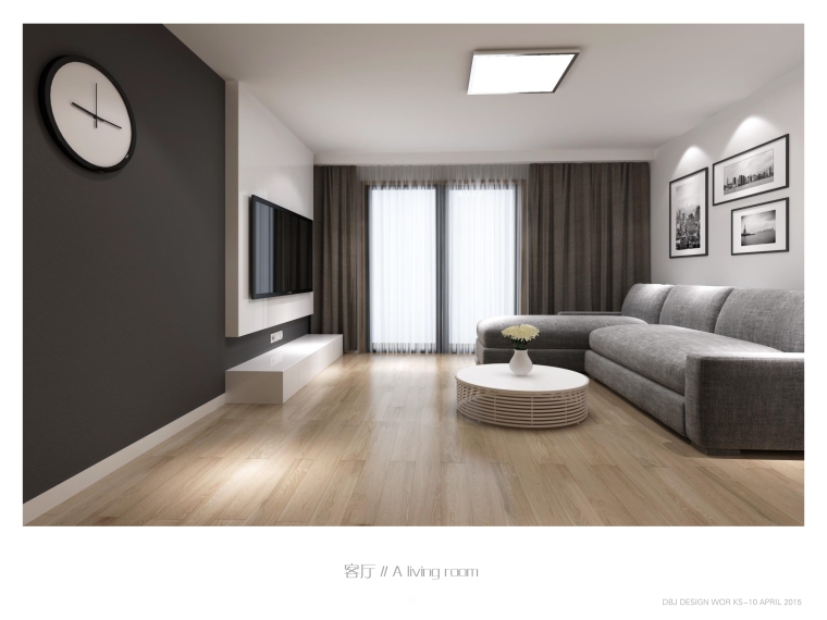 家具现代简约卧室资料下载-北京原创50㎡小户型现代简约风格“《雅居》”设计方案