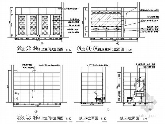 [上海]某医院综合楼室内装修图-图7