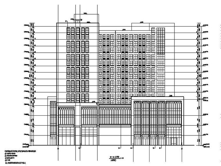 [宁夏]大型现代风格酒店办公综合楼建筑施工图-大型现代风格酒店办公综合楼剖面图