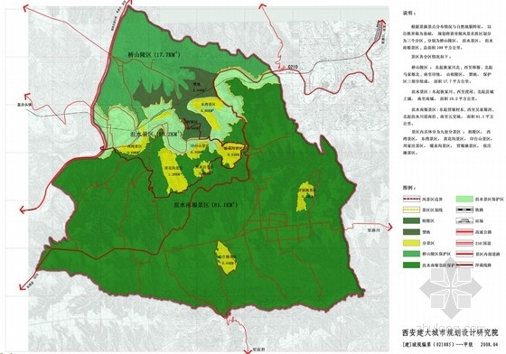 [陕西]陵园风景名胜区总体规划方案（控规）-陵园风景名胜区景区划分图 