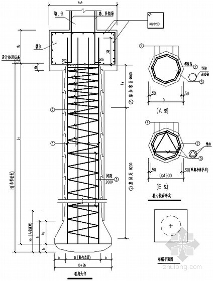 高层建筑夏季施工方案资料下载-[湖南]高层建筑人工挖孔灌注桩技术施工方案