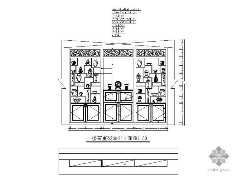 茶艺室CAD图资料下载-茶艺室立面图