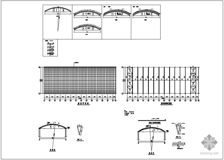 空间拱形桁架屋盖结构设计资料下载-某20米跨拱形圆管屋盖结构设计图