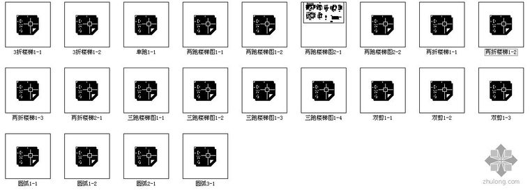 楼梯设计详图图集_4