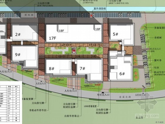 [常熟]商业环境景观设计方案- 