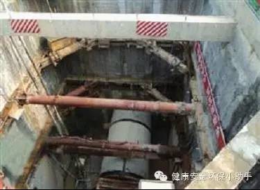 上海一工地基坑坍塌致3人死亡，施工、监理、建设单位均有责任_13