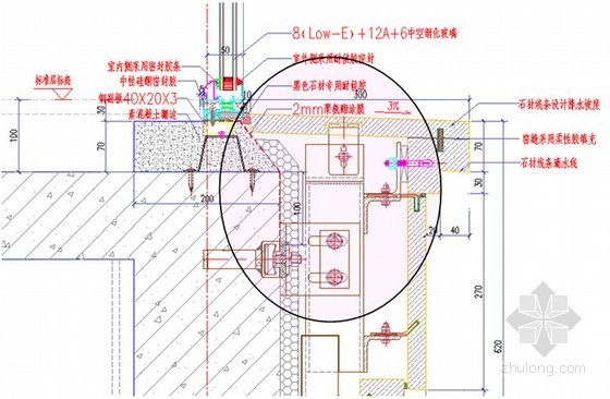 [天津]建筑工程标准化构件图集（34页）-外檐石材幕墙与窗口下皮交接防水做法