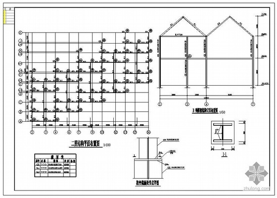 别墅钢结构楼梯施工图资料下载-石家庄某钢结构别墅施工图