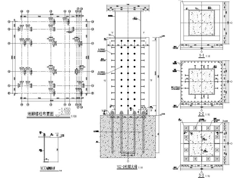 酒店二层框架图资料下载-假日饭店酒店改造工程钢结构施工图