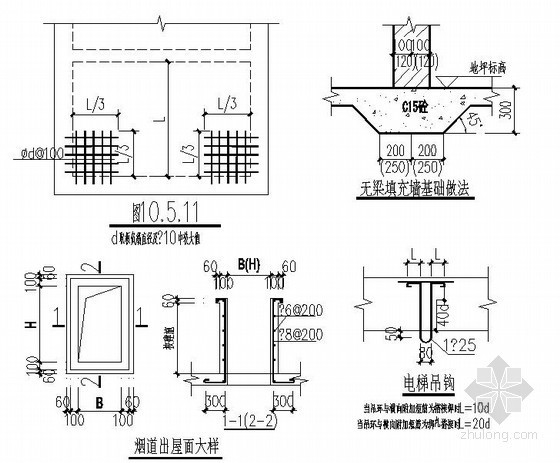 [云南]框架结构商住楼结构施工图（六层 筏板基础）- 