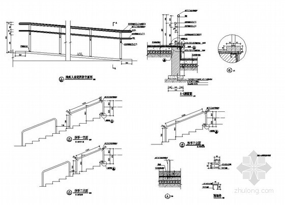 残疾人坡道扶手施工图资料下载-残疾人坡道及扶手详图