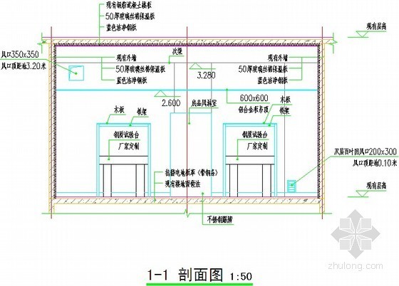 [北京]实验室改造建安工程概算书全套(附建筑、暖通、电气施工图纸）-图纸 