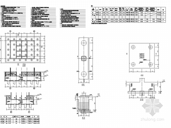 [浙江]14层框架剪力墙结构办公用房及商务用房结构施工图（含建筑图）-机械钻孔灌注桩说明