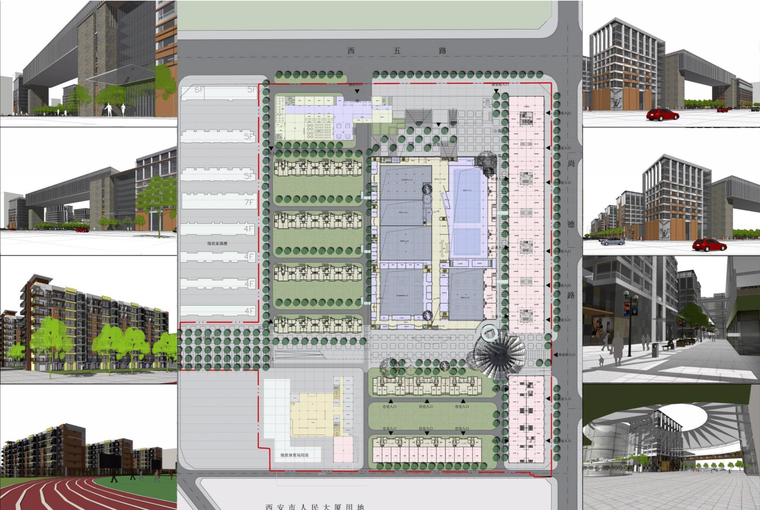 [陕西]西安体育场改造建筑设计方案文本-屏幕快照 2018-11-20 下午4.19.31