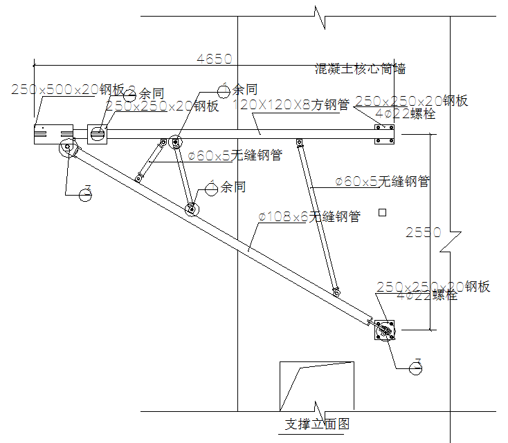 仿古宝塔塔吊附墙技术创新QC_4