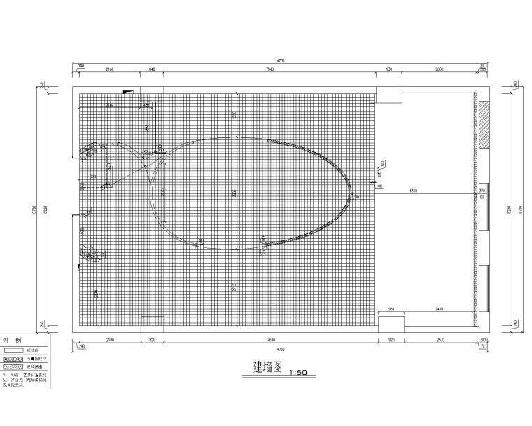 北欧--小巨蛋办公室设计施工图+方案（含实景图）-建墙图