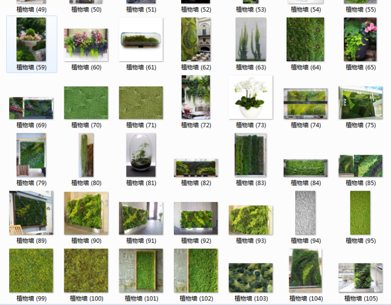 绿植墙su模型资料下载-110款植物墙贴图