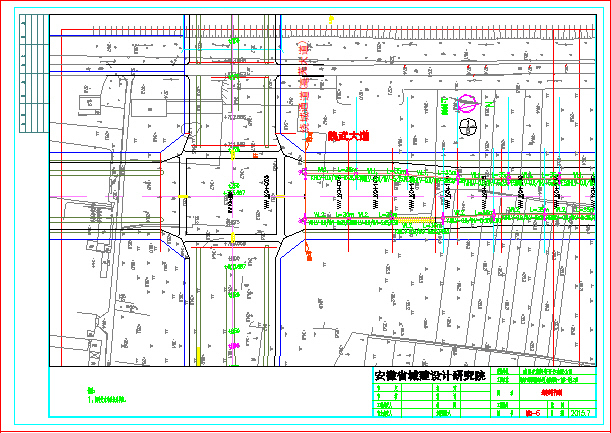 道路工程施工设计图纸（共236张，含道路设计说明）-道路照明平面图