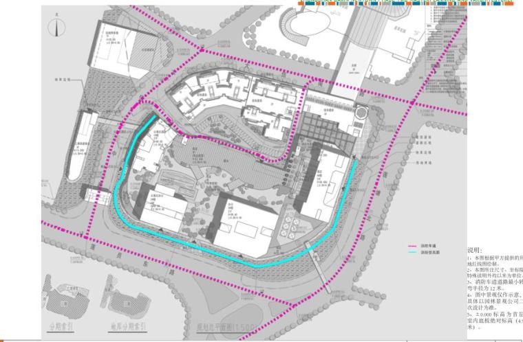 [中山]大信新都汇项目建筑方案设计PDF（57页）-消防分析图