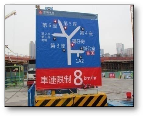 香港这个装配式项目，6天一层流水循环施工，现场管理值得借鉴！_85